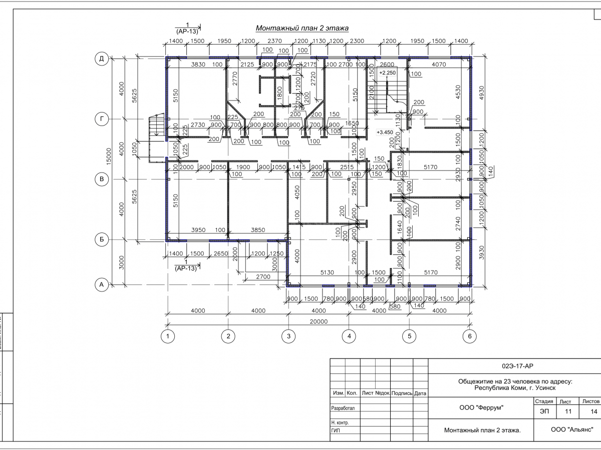 Планировка Общежитие из сэндвич-панелей -  фото 6