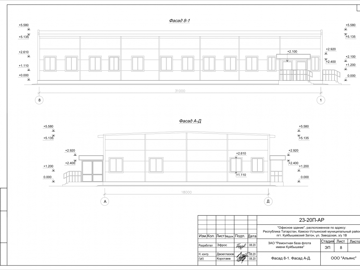 Планировка Офисное здание из сэндвич-панелей  -  фото 2